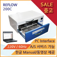 SMT Reflow oven-리플로우]200C 중고